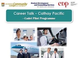 SDCS Career Talk : Cathy Pacific - Cadet Pilot Programme